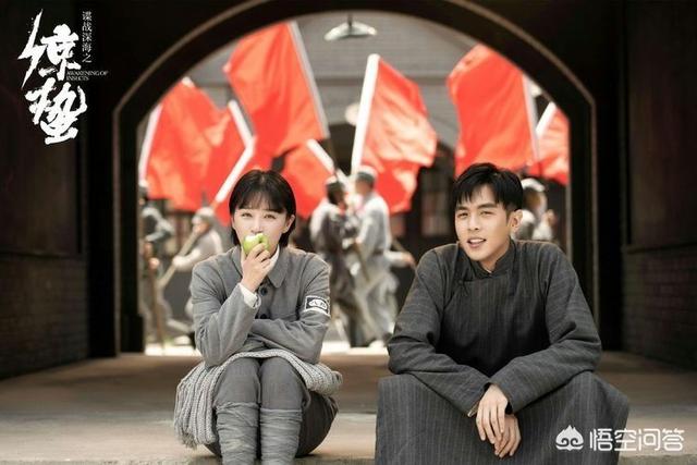 在昨天大结局的《谍战深海之惊蛰》中,陈山刚开始的演技到快结尾的演技一直下滑,你怎么看？