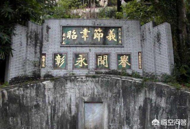 姚玉兰:杜月笙死后葬在台北，陵墓多年无人问津，不相识老人为何扫墓三年