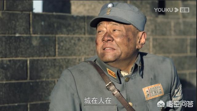 演员王辉:《河山》这部电视剧谁演技出色？