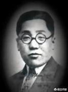 京剧演员杨春霞:被倒好的京剧演员有哪些？