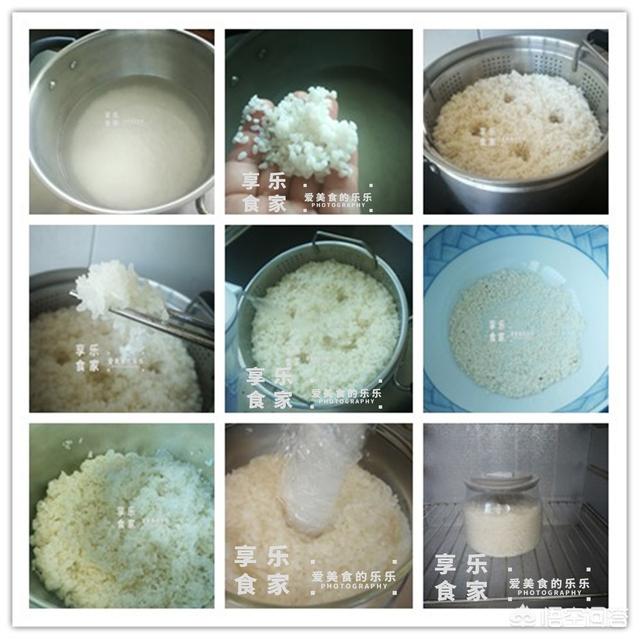怎么在家做米酒好吃，在家怎样制作小曲甜米酒整个制作流程