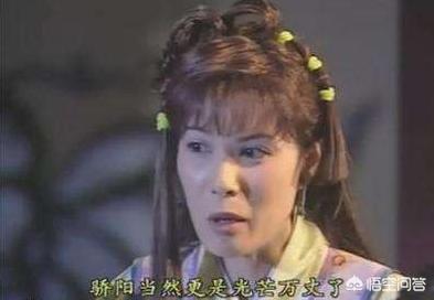吴启华和黎姿:倚天屠龙记出演“赵敏”的6大明星，谁才是你心中的经典？