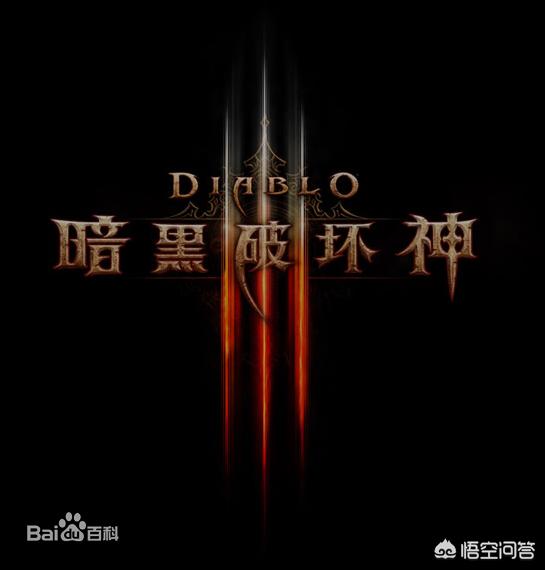 2dsll与switch哪个好一些,都能玩《暗黑破坏神3》吗？