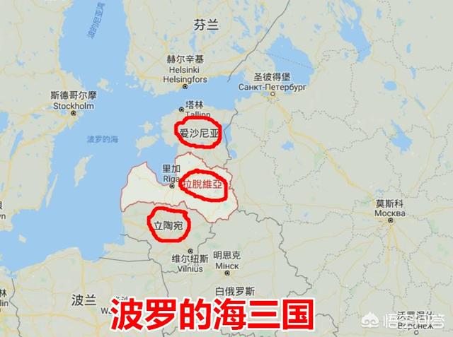 波罗的海三国在历史上是否与俄罗斯同一族系？为何与俄罗斯有切齿之恨？