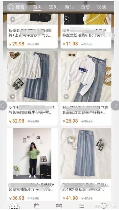 珍珠狗头豚:哪些国产的小众品牌是你无限回购的？为什么？