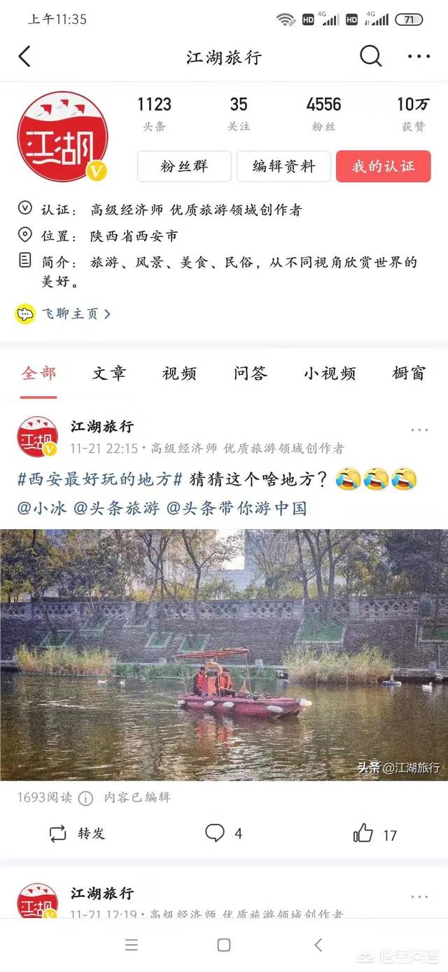 肉垂麦鸡简笔画:怎么画简笔画可爱的小狗？