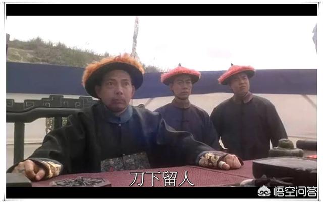 鬼头刀杀99人:包拯判人死刑为什么必须用铡刀而不是将犯人斩首？