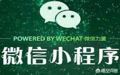 为什么有人在聊天前要问“在吗”