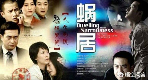 张嘉译演过的电视剧:张嘉译主演的电视剧有哪些？