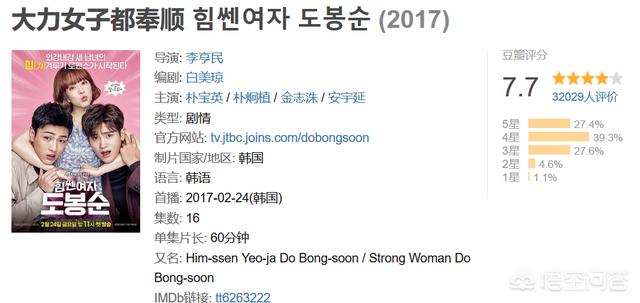 李光洙富二代:为什么李光洙在节目里最怂，但是那么有魅力招人喜欢？