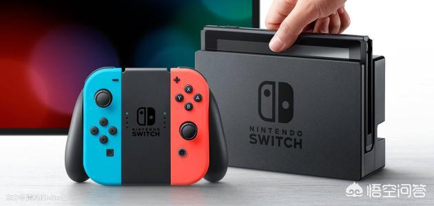 请问任天堂Switch现在是买lite还是买普通switch,还是等switch的高性能版呢？