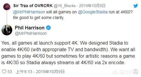 《哈迪斯》更新修复Xbox版成就解锁问题，Stadia未能兑现4K云游戏承诺，谷歌是怎么解释的？