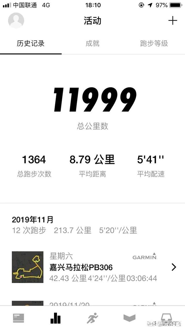 跑步发朋友圈心情短语:跑步五年后还会晒朋友圈吗？