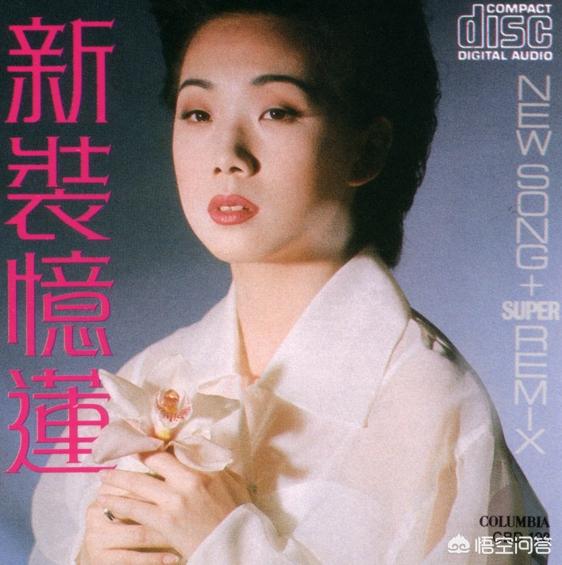 罗烈葬礼:月入2500的男友，该不该嫁