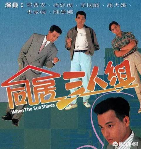 罗烈葬礼:月入2500的男友，该不该嫁