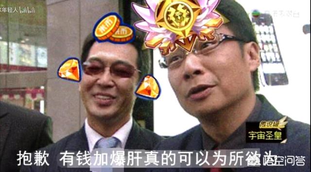 赛尔号PVE现在有几种类型？可以做一下分类吗？