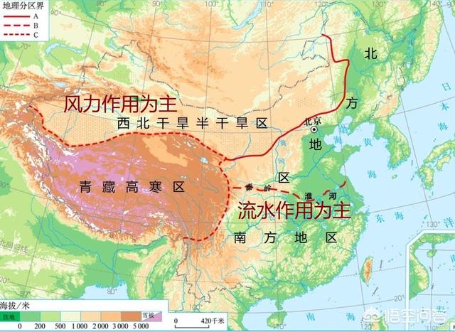 头条问答 - 随风移动沙丘的地貌叫什么地貌?(4个回答)