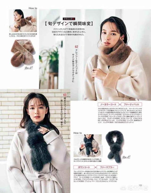 气质高贵的白冠噪鹛:有没有一件单品能显著提高一个人的气质？