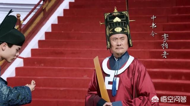 鹤唳华亭剧情介绍:你觉得在《鹤唳华亭》中，金瀚的表现怎么样