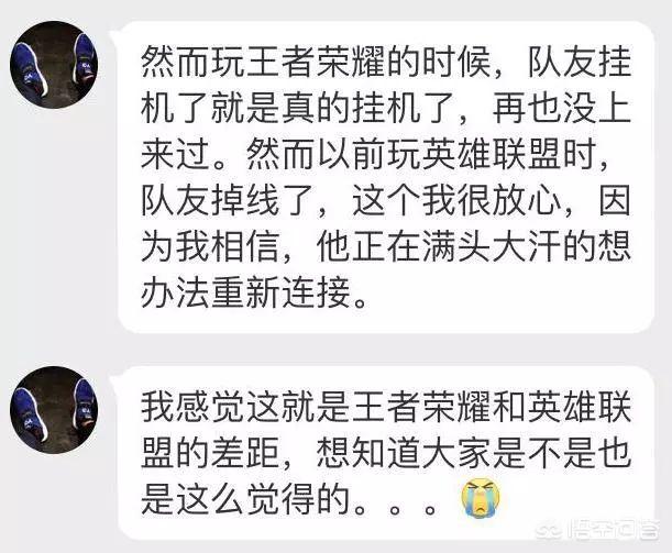 星际养猫指南百度贴吧:你在各种游戏里遇到过什么外挂？