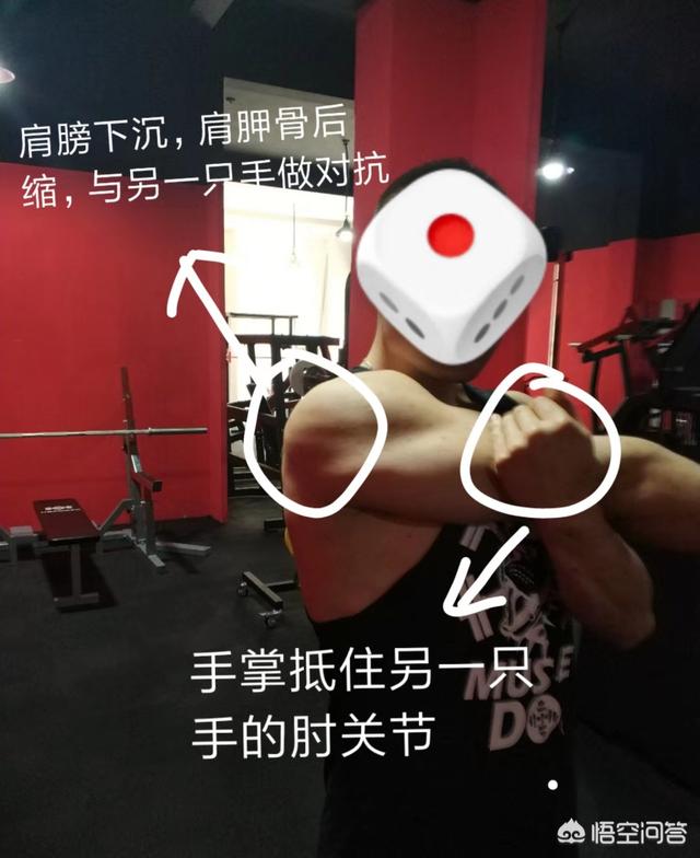 足球赛前热身,足球赛前热身动作视频