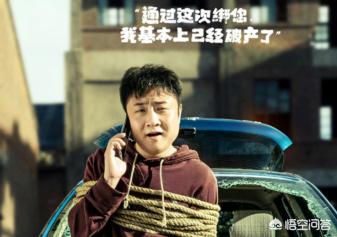 两只老虎评价:立秋后，农村男人怕“两只老虎”，具体是哪两只有道理吗