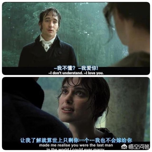 詹姆·波特是如何喜欢上莉莉伊万斯的？