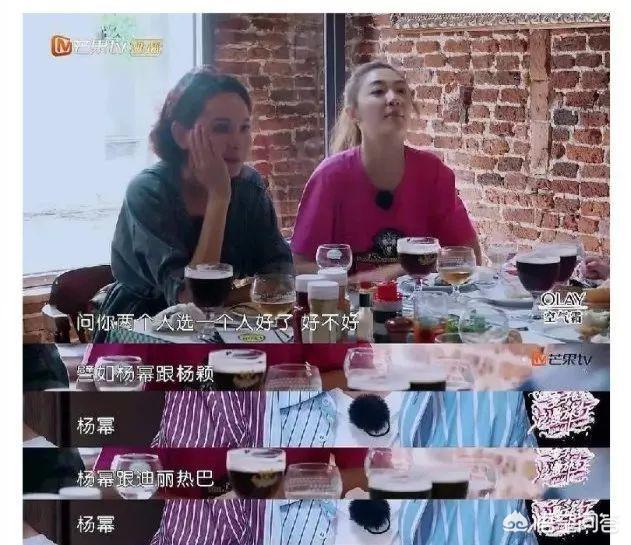 杨幂的老公是谁图片:杨幂魏大勋被曝进入同一家酒店，勋幂Cp这次要坐实壳了吗？