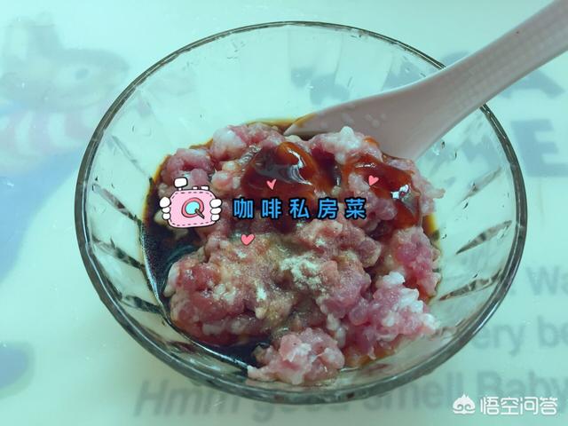 (肉炒红薯粉的家常做法)炒冬瓜红薯粉的家常做法?