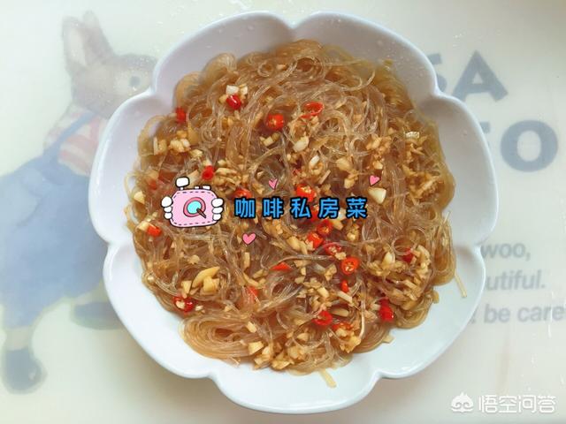 (肉炒红薯粉的家常做法)炒冬瓜红薯粉的家常做法?