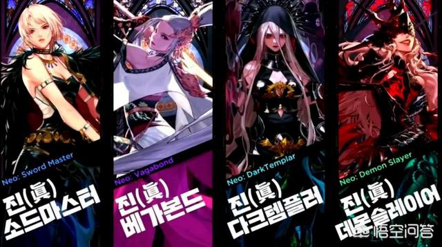 DNF1月9日实装女鬼剑三觉,神话装备上线,所有装备可升级,如何评价？