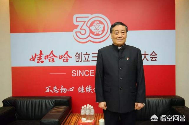 娃哈哈宗庆后:宗庆后：娃哈哈将挖掘创新潜力，从健康升级。你怎么看？
