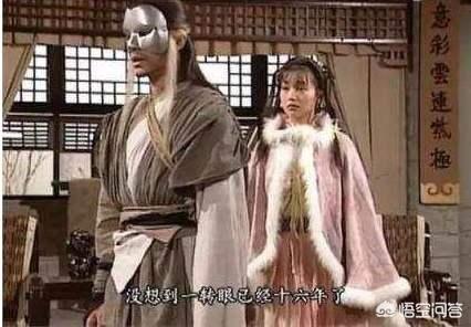 林燕妮张国荣:《神雕侠侣》中，是什么原因让郭襄对杨过如此痴情