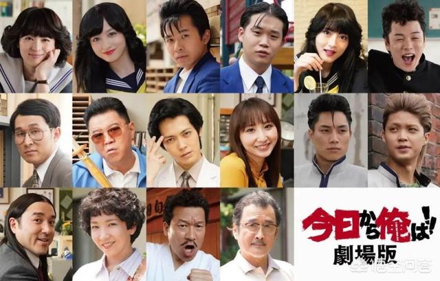 我是大哥大漫画:《我是大哥大》有没有剧场版，什么时候上映