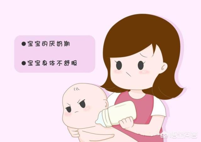 六个月的奶水不足的原因:产后六个月奶水不足 六个月，未断奶，奶水不足请问怎么让孩子接受奶粉？