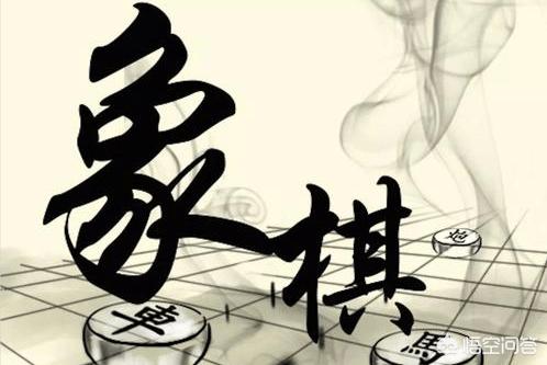 抖音里王铁锤下象棋的姑娘,真是下棋水平高吗？