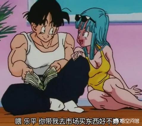 维尔马伦:维尔马伦最终会加盟到山东鲁能吗？