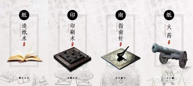 如果所有国家都停止建立军队，把军费都用在民生和经济建设上，世界会不会发展的更快？插图21