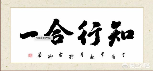 新手如何做期货？
