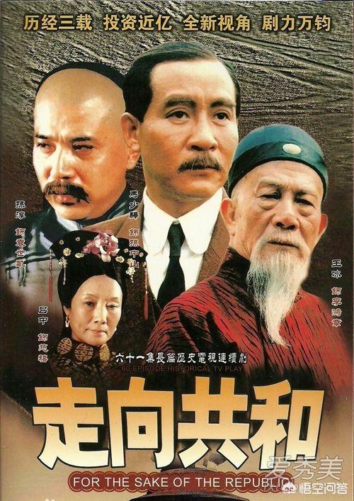 有哪些小众又好看的国产电视剧？