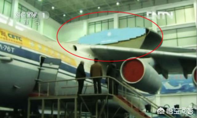 王小谟院士:空警2000预警机性能究竟如何？