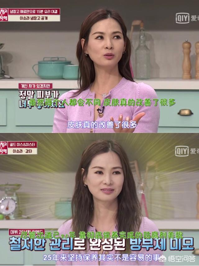 45岁的男女敢发张照片看看吗？
