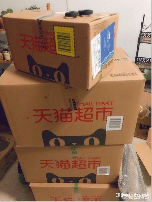 天猫购物券:怎样领取天猫超市优惠卷，如何使用天猫优惠卷？
