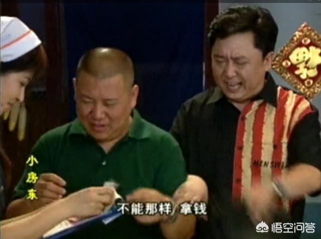 郭德纲电视剧:郭德纲参演的影视剧为什么都是烂片