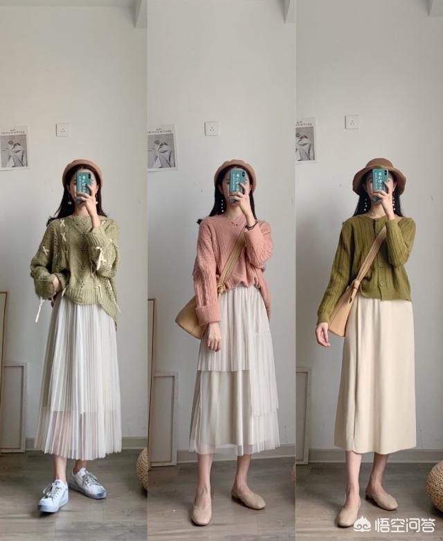 女生27岁，有哪些推荐的穿搭呢