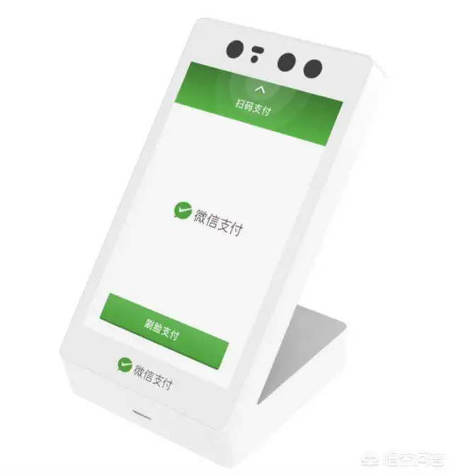 微信风控是什么意思（怎么知道自己被风控了）