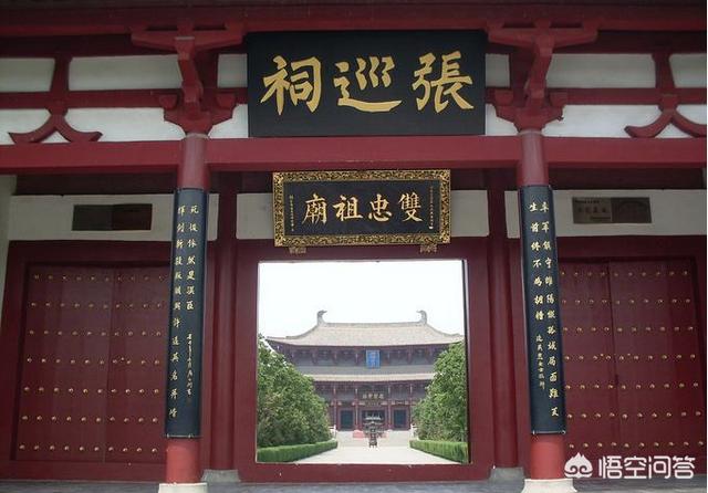 安史之乱中的猛将张巡也是一位诗人,他的诗在唐朝算是几流？