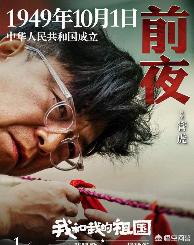 2019年那十部电影最值的一看？