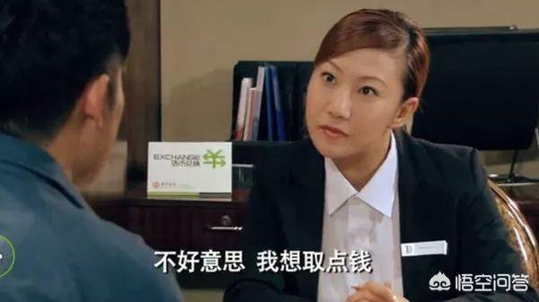 奇葩说第四季辩手名单:《奇葩说》中的辩手你最喜欢谁？为什么？