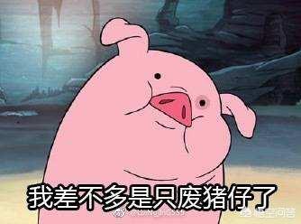 年轻人再有一个副业现金流,很容易吗？